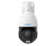 Reolink P850 - 1417326 - zdjęcie 1